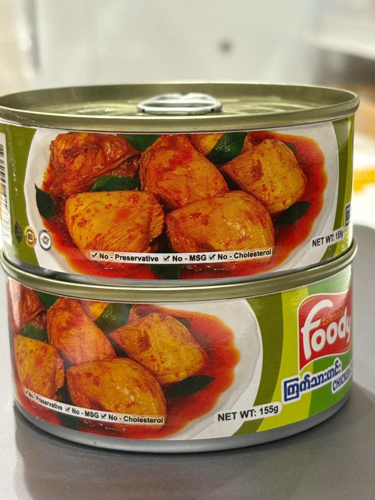 FOODY ကြက်သားဟင်း