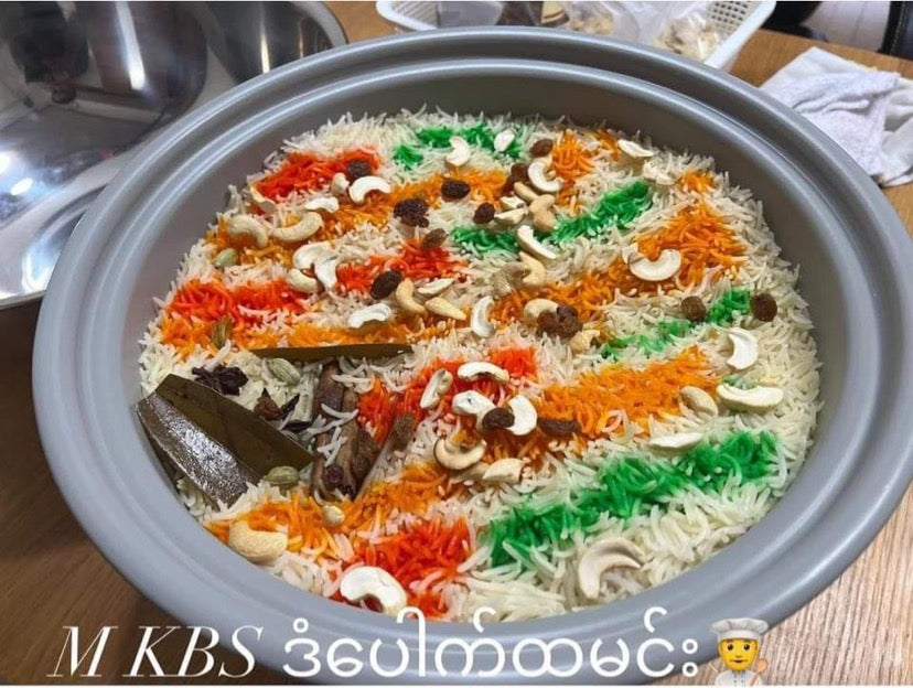 KBS စပယ်ရှယ်ဒံပေါက်