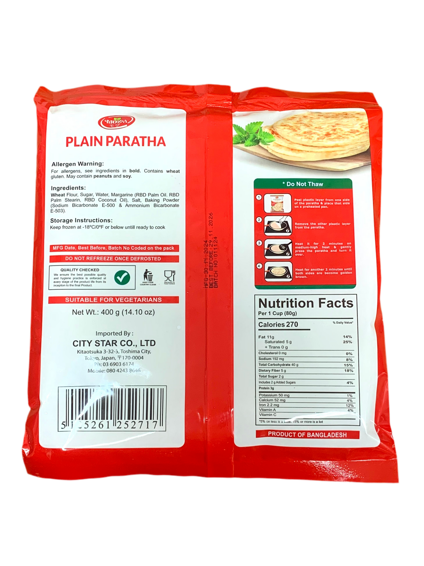 MOZA Plain Paratha ပလာတာ (5pcs)