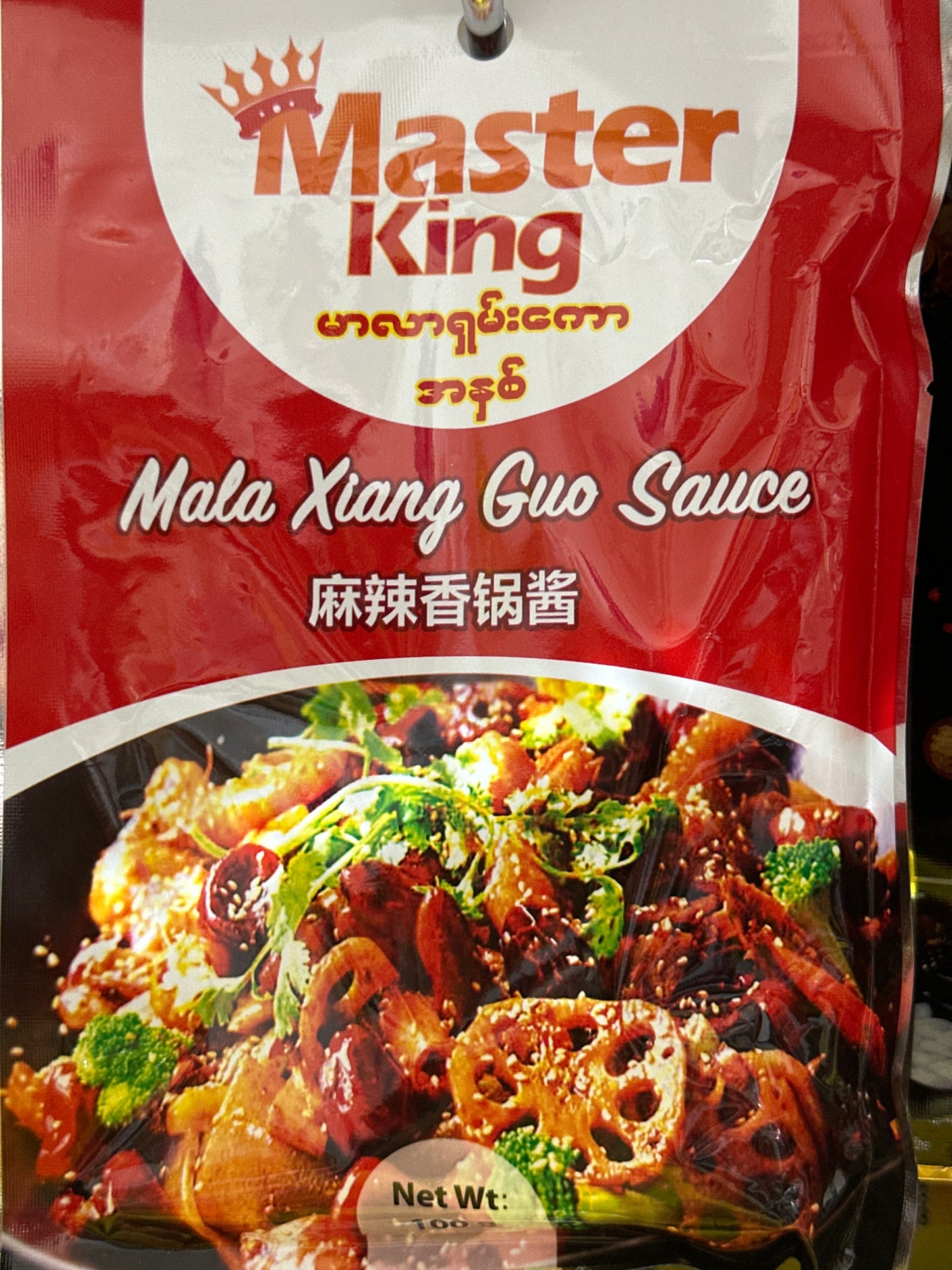 MasterKing မာလာရှမ်းကောအနှစ် Mala Xiang Guo Sauce (100g)