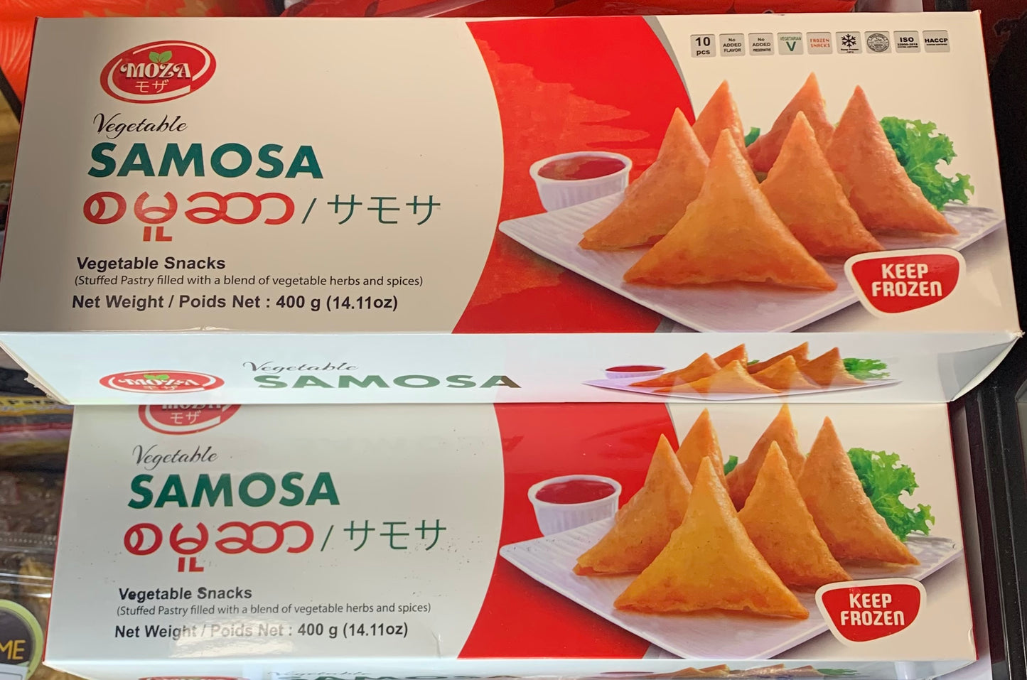 MOZA Samosa စမူဆာ