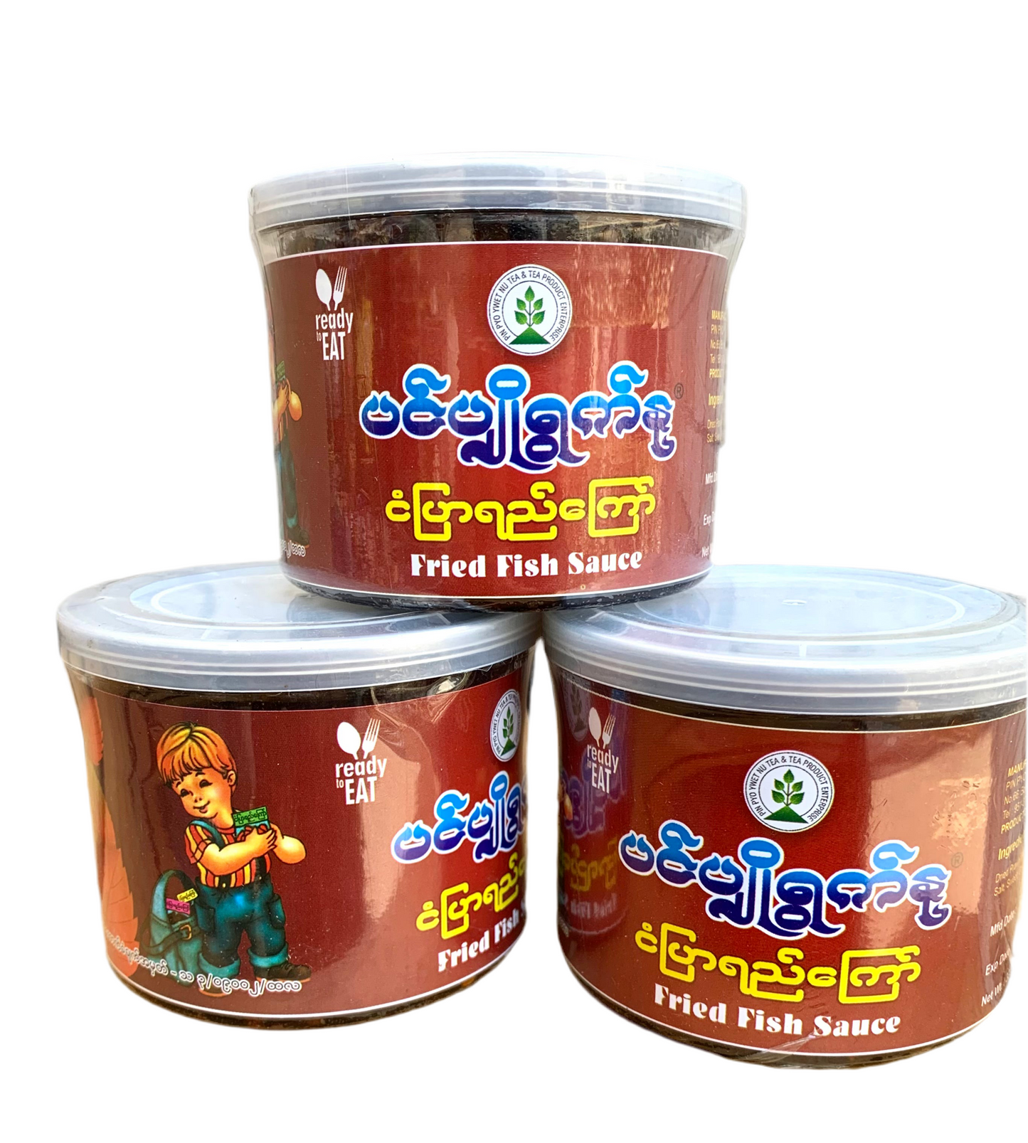 ပင်ပျိုရွက်နု ငံပြာရည်ကြော်