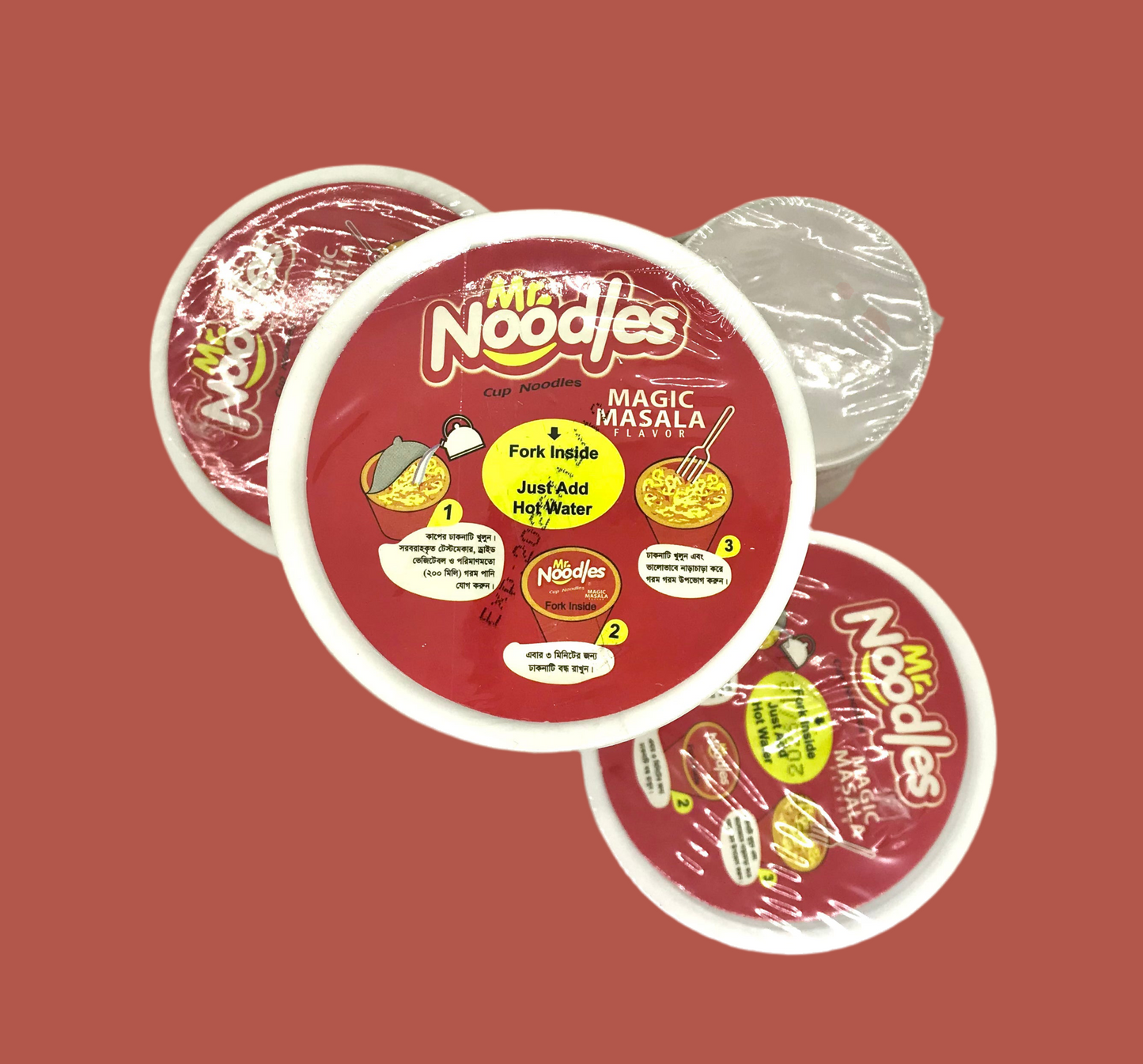 Cup Noodle Magic Masala Flavor (HALAL)