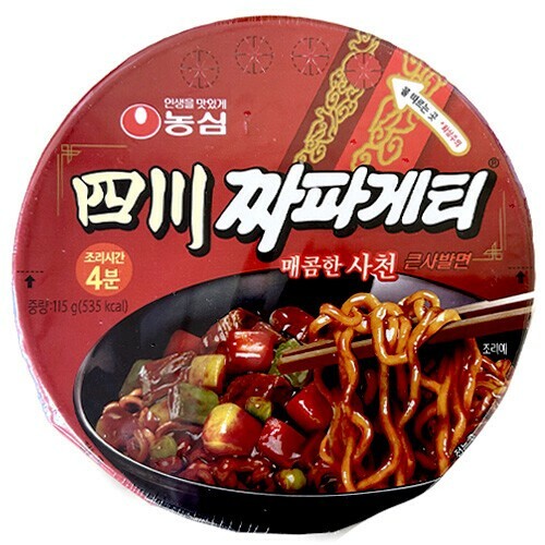 NongShim Sichuan Chapagetti Cup Noodle (ကိုးရီးယားခေါက်ဆွဲဘူး)