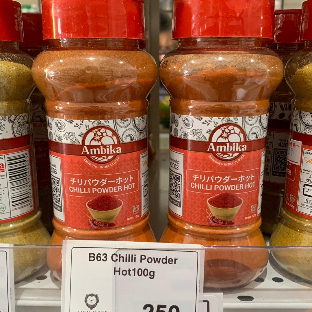 Ambika Chili Powder STD (100g) ငရုတ်သီးမှုန့်