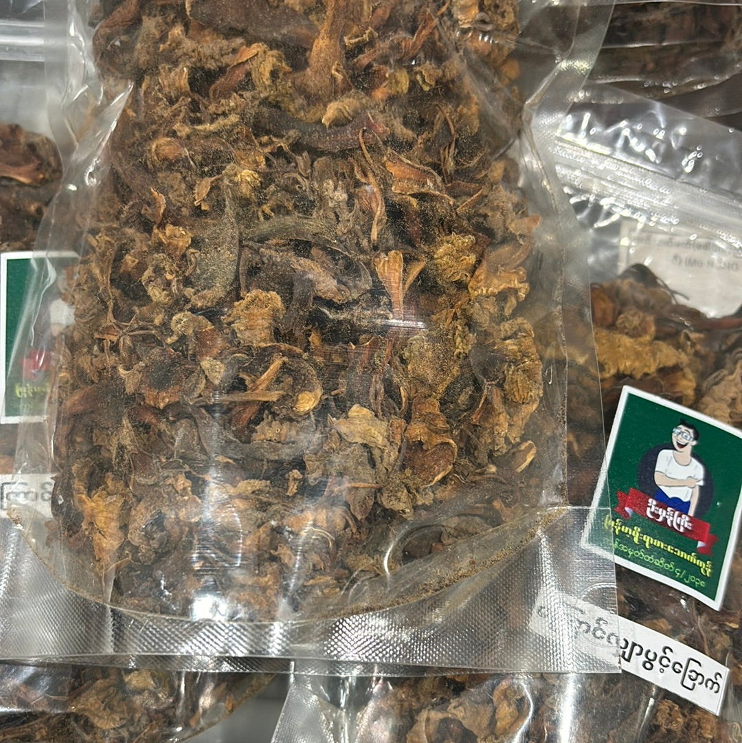 ဦးမှန်ကြီး ကြောင်လျှာပွင့်ခြောက်