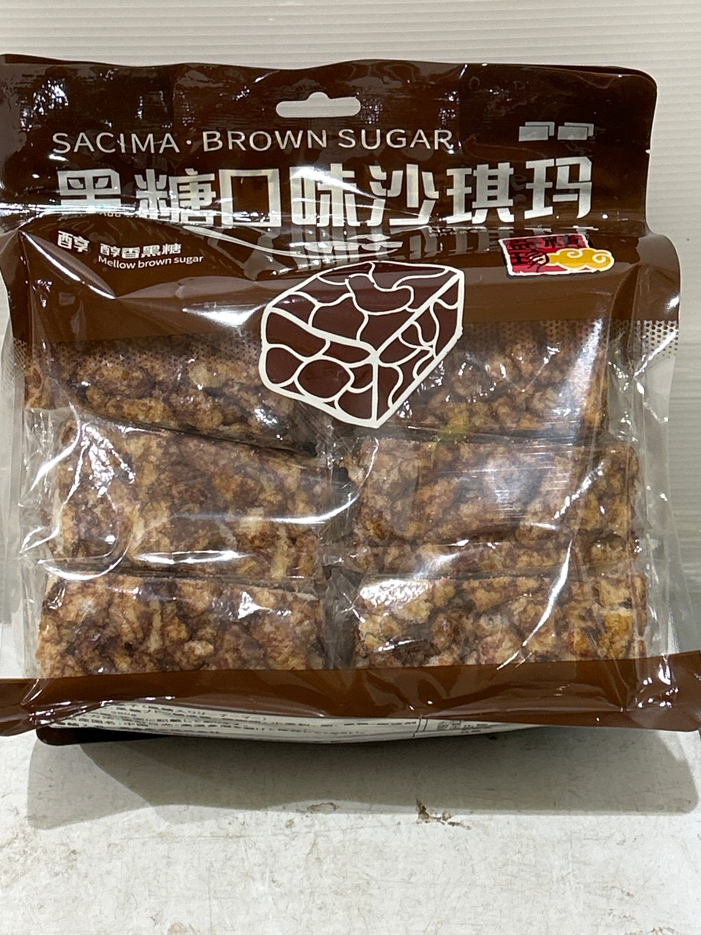 Seiichin ထိုင်ဝမ်မရွေး (Brown Sugar)