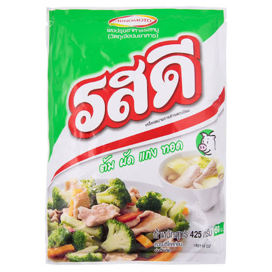 RosDee Pork Powder (400g)