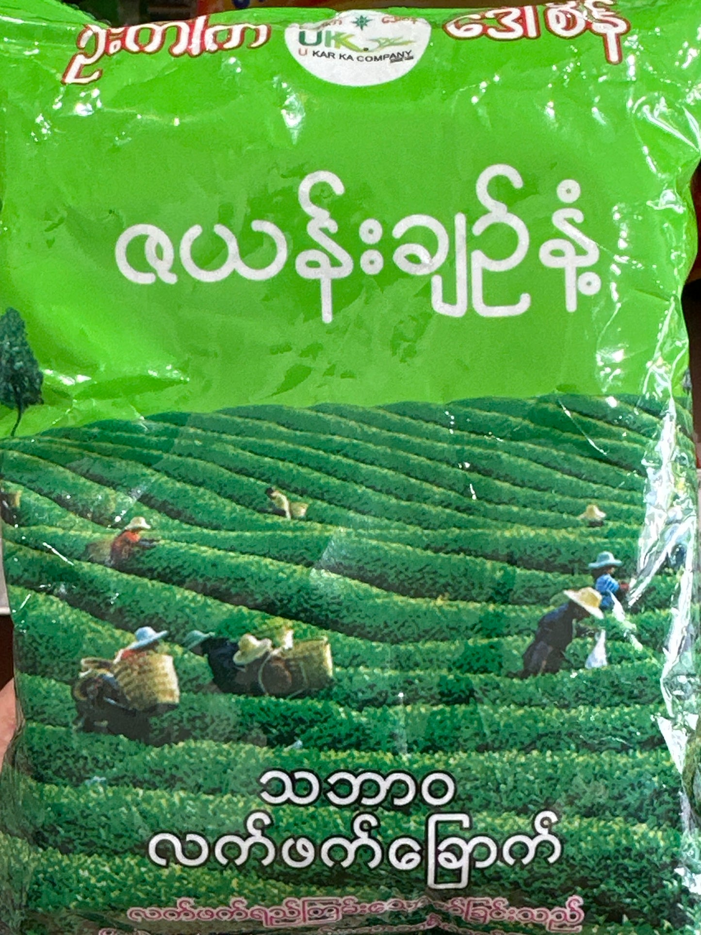 ဦးကါက ဇယန်းချဉ်နံ့ လက်ဖက်ခြောက် 160g