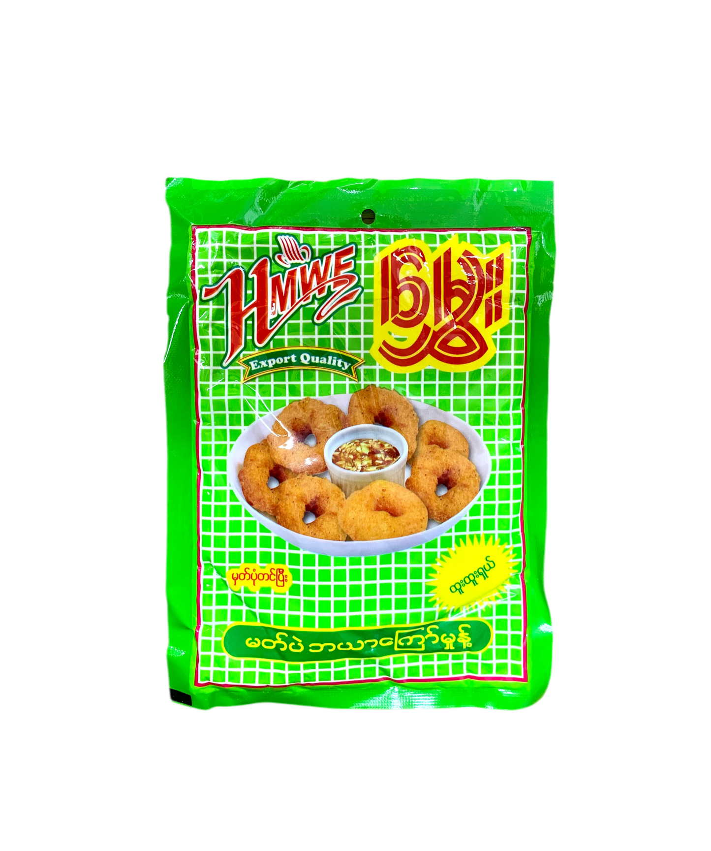မွှေး မတ်ပဲဘယာကြော်မှုန့်