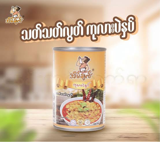 အိမ်ချက် ကုလားပဲနှပ် (သက်သတ်လွတ်)