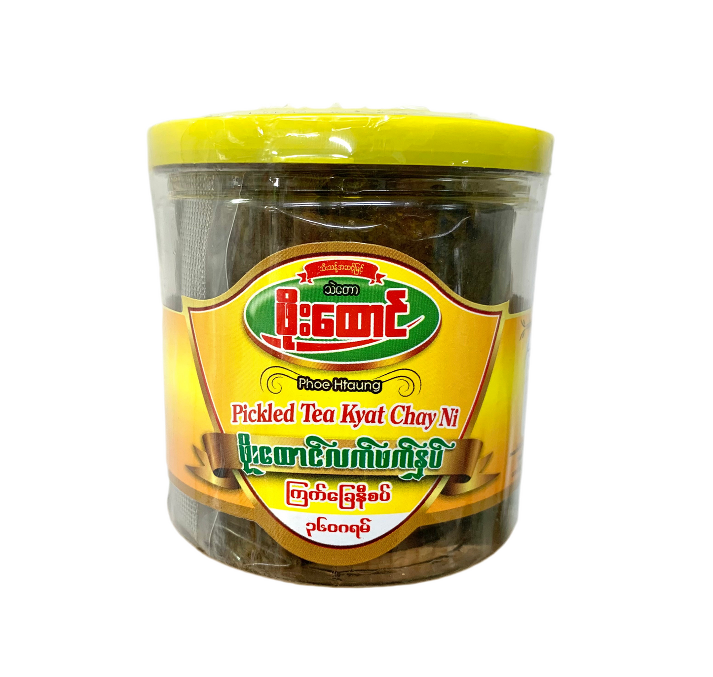 ဖိုးထောင် လက်ဖက်နှပ် ကြက်ခြေအနီအစပ်