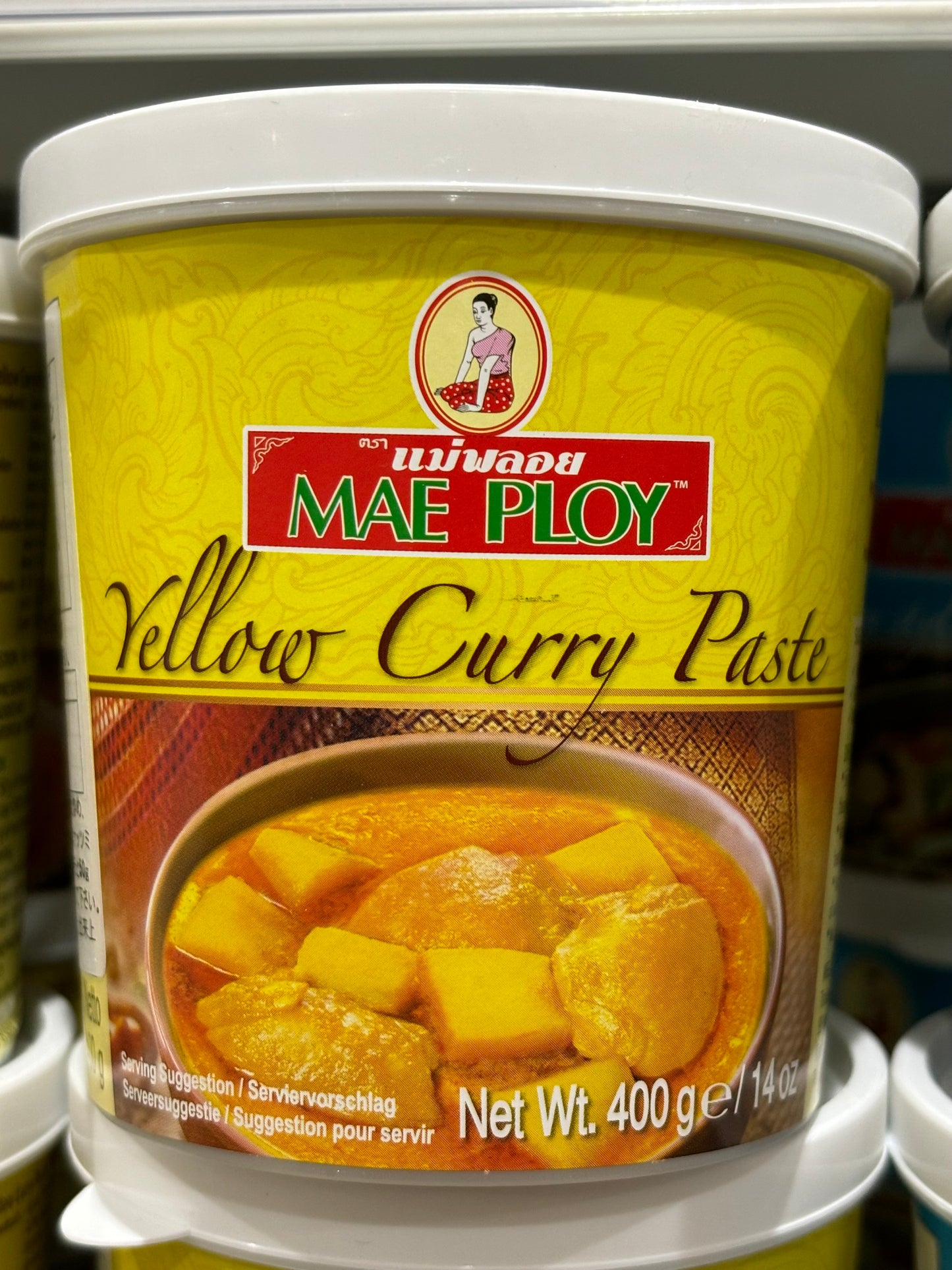 MAEPLOY Yellow Curry Paste ဘူး (400g)