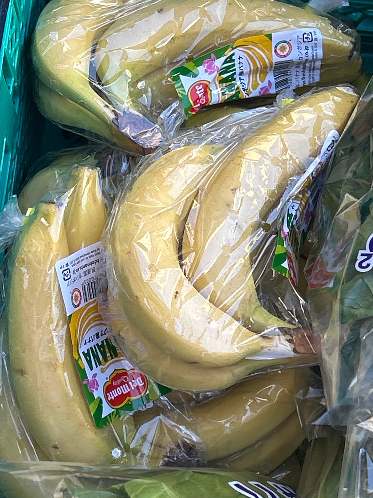 ငှက်ပျောသီး バナナ