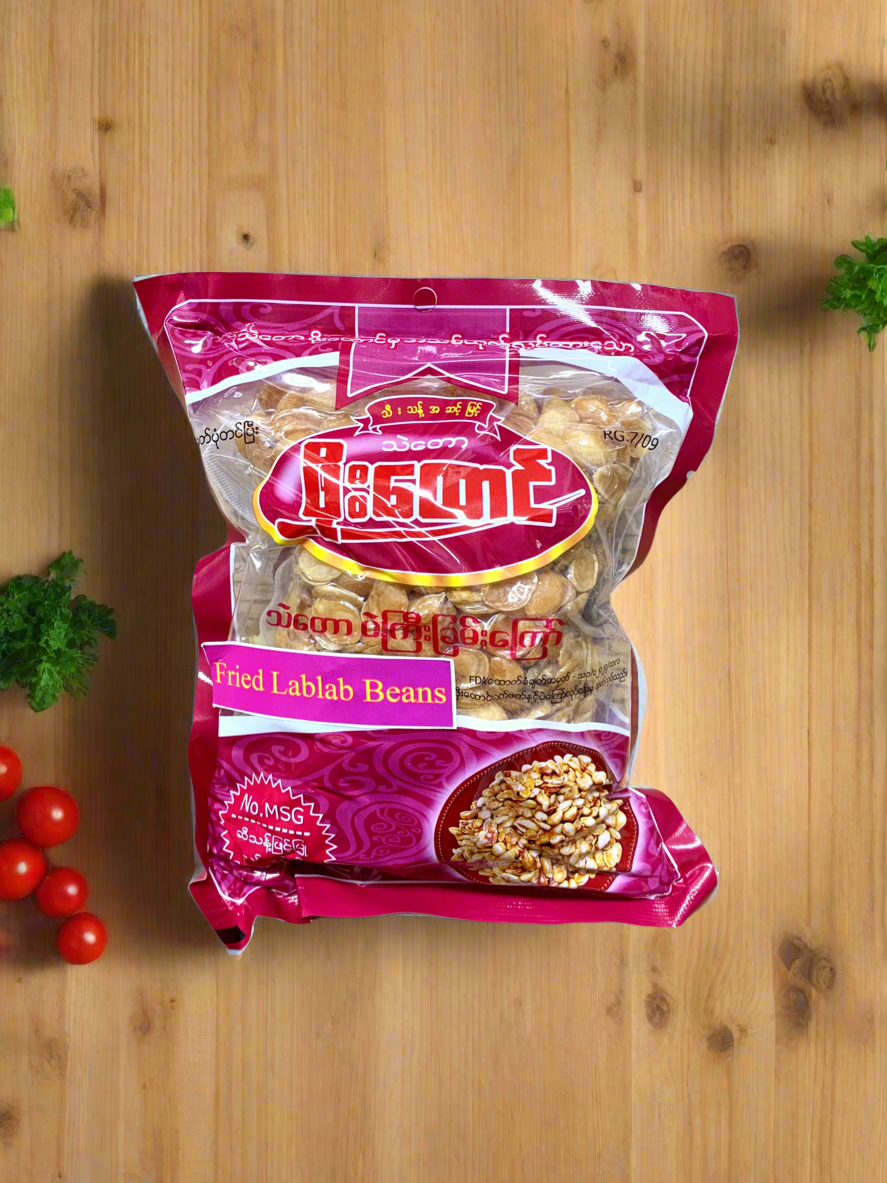 ဖိုးထောင် ပဲကြီးခြမ်းကြော်