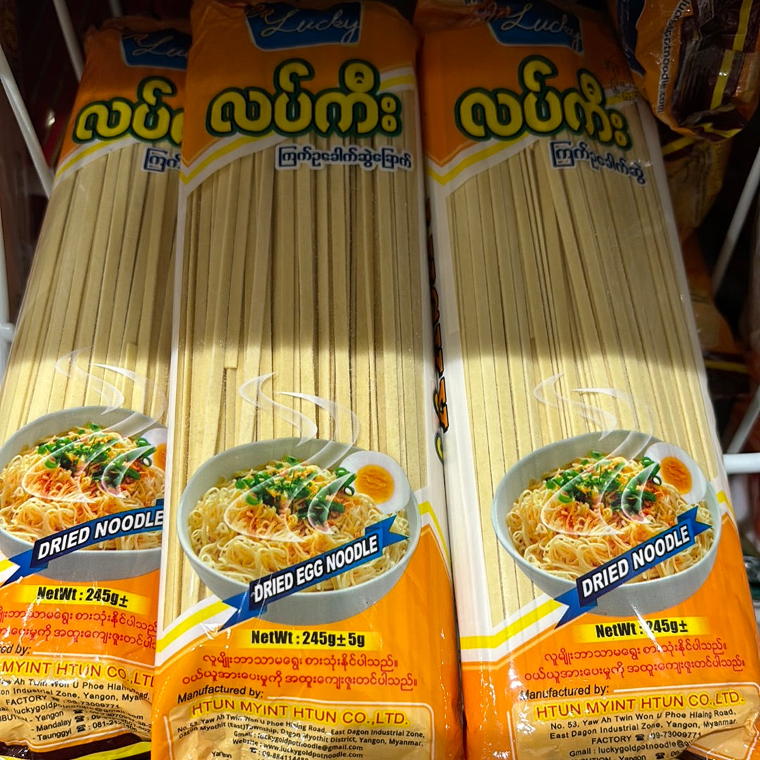 လပ်ကီး ကြက်ဥခေါက်ဆွဲ (245g)