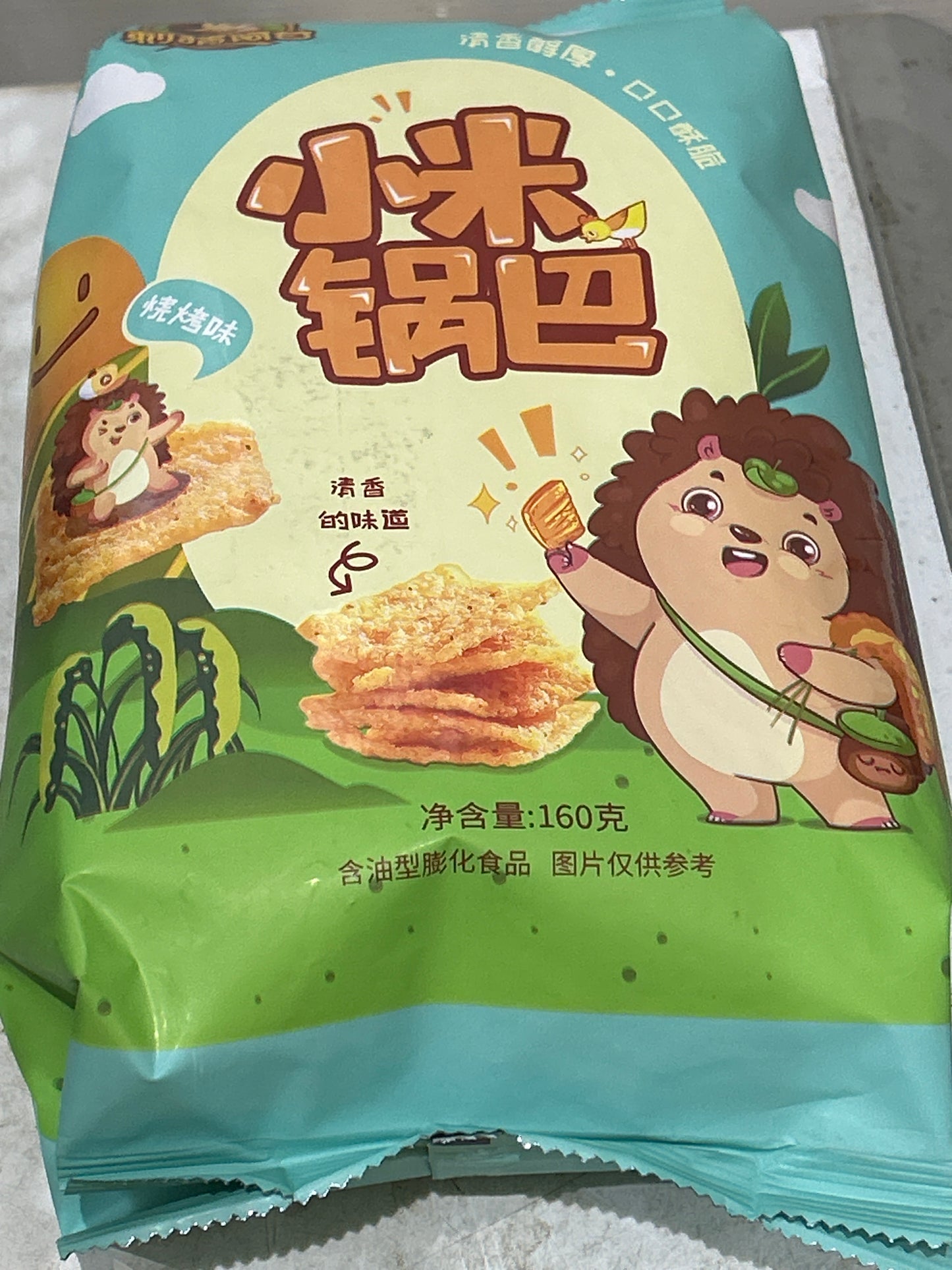 Chinese Rice Cracker (BBQ Flavour)