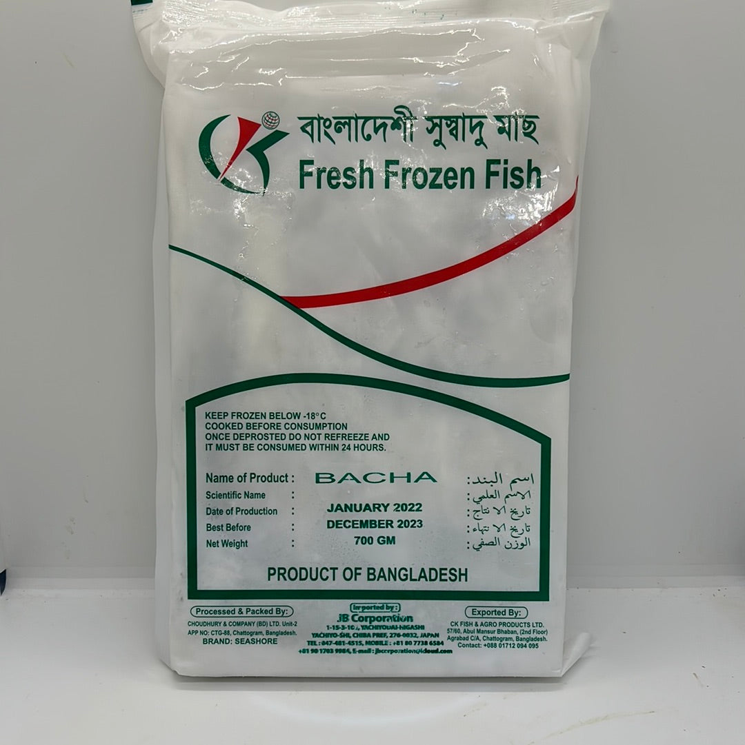 ငါးမြင်းပေါက် バチャ BACHA (700g)