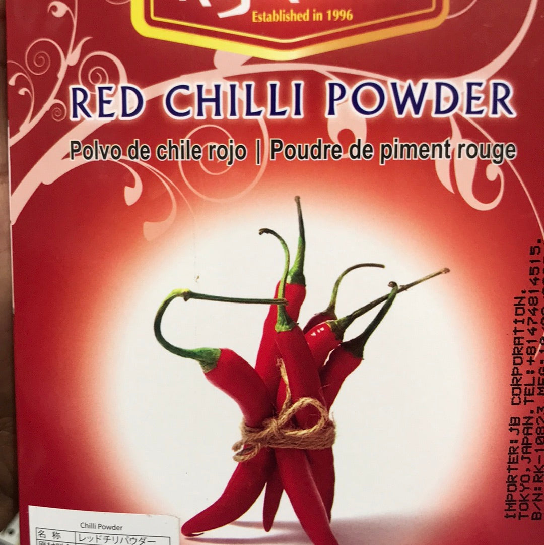 チリパウダー Chilli Powder 400g JB
