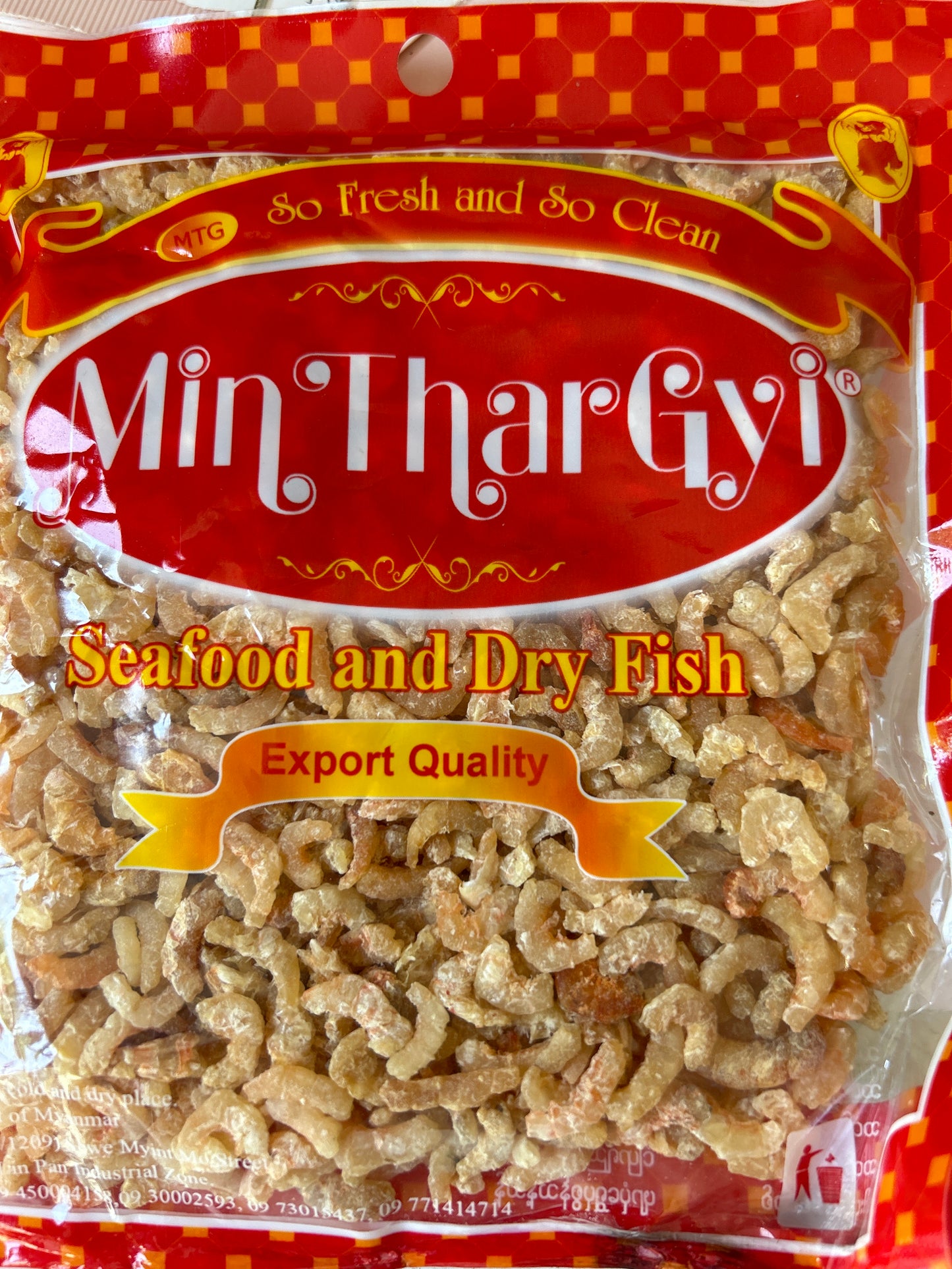 မင်းသားကြီး ပုဇွန်ခြောက်