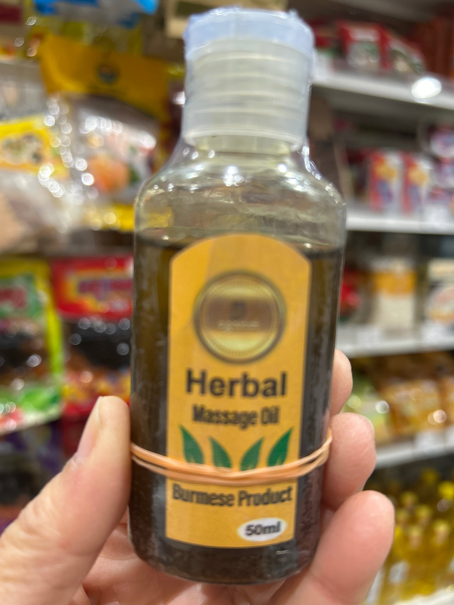 ရွှေလာဘံ herbal massage oil