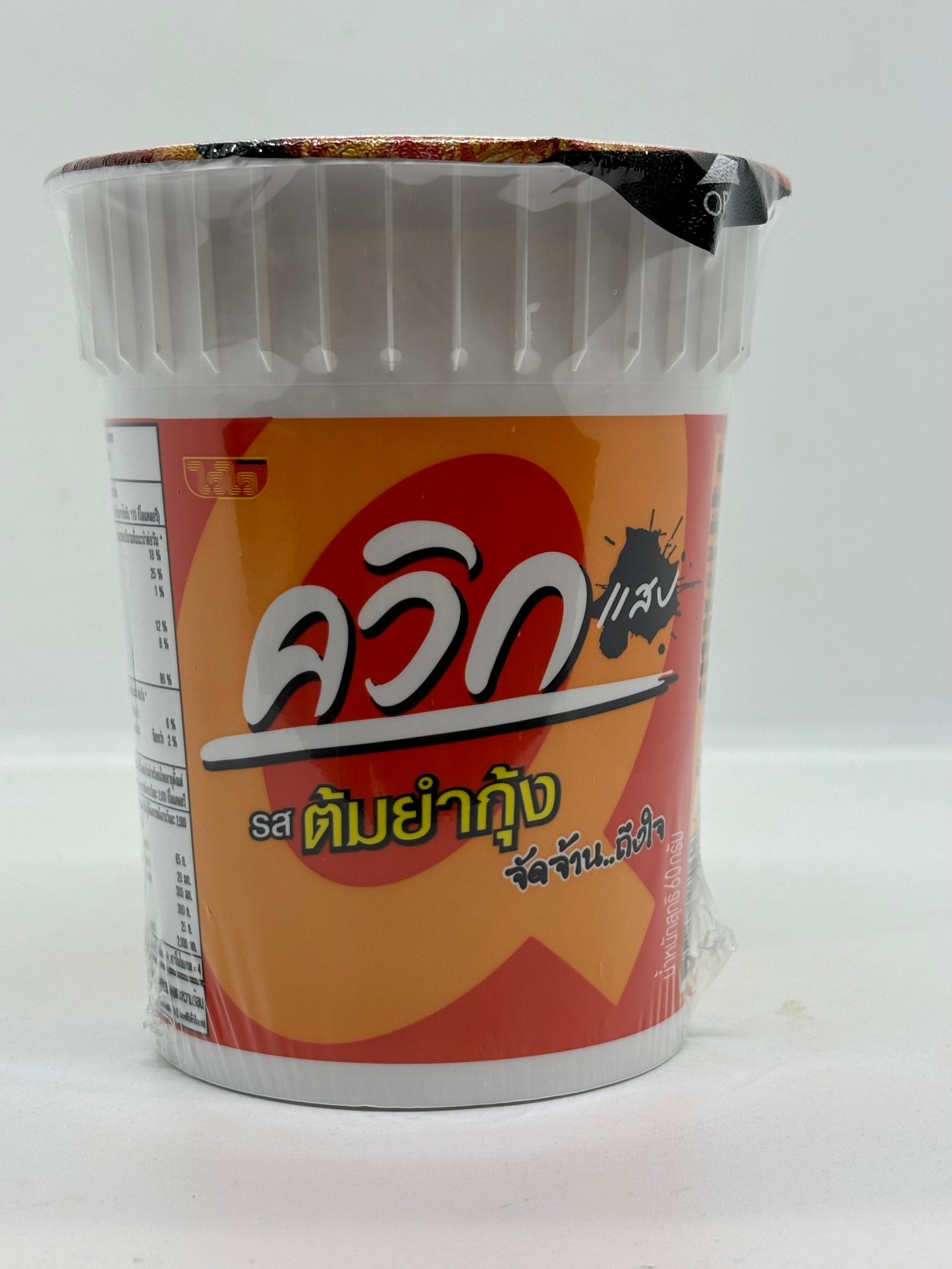 WAI WAI Tom Yum Shrimp (Cup Noodle)