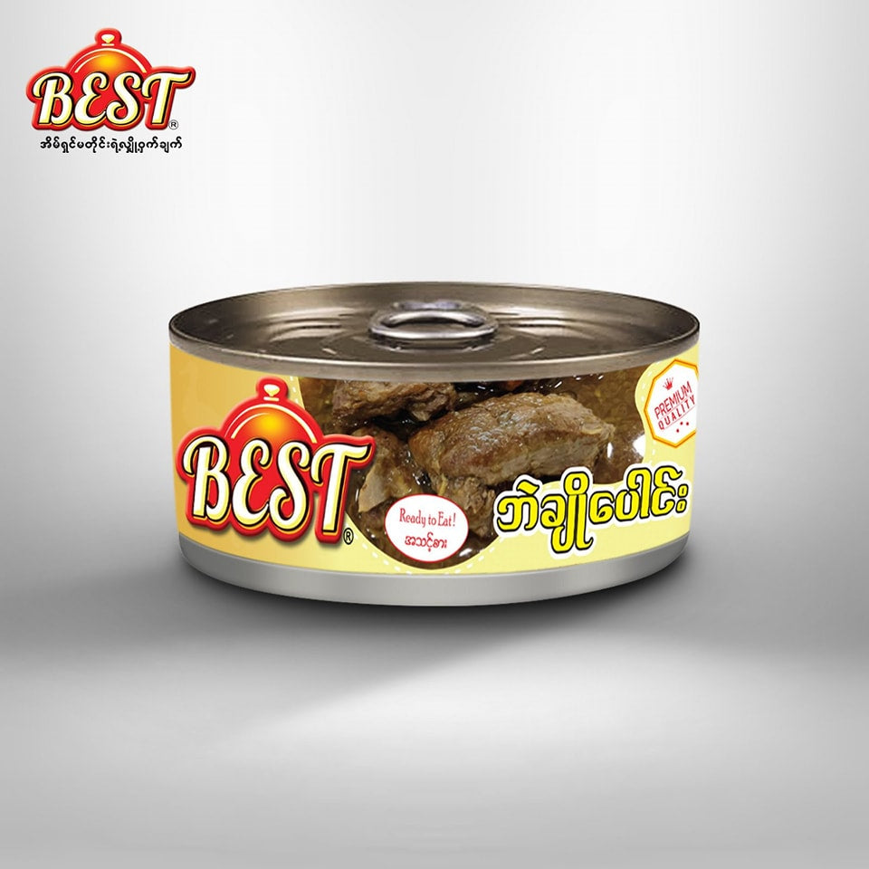 BEST ဘဲချိုပေါင်း