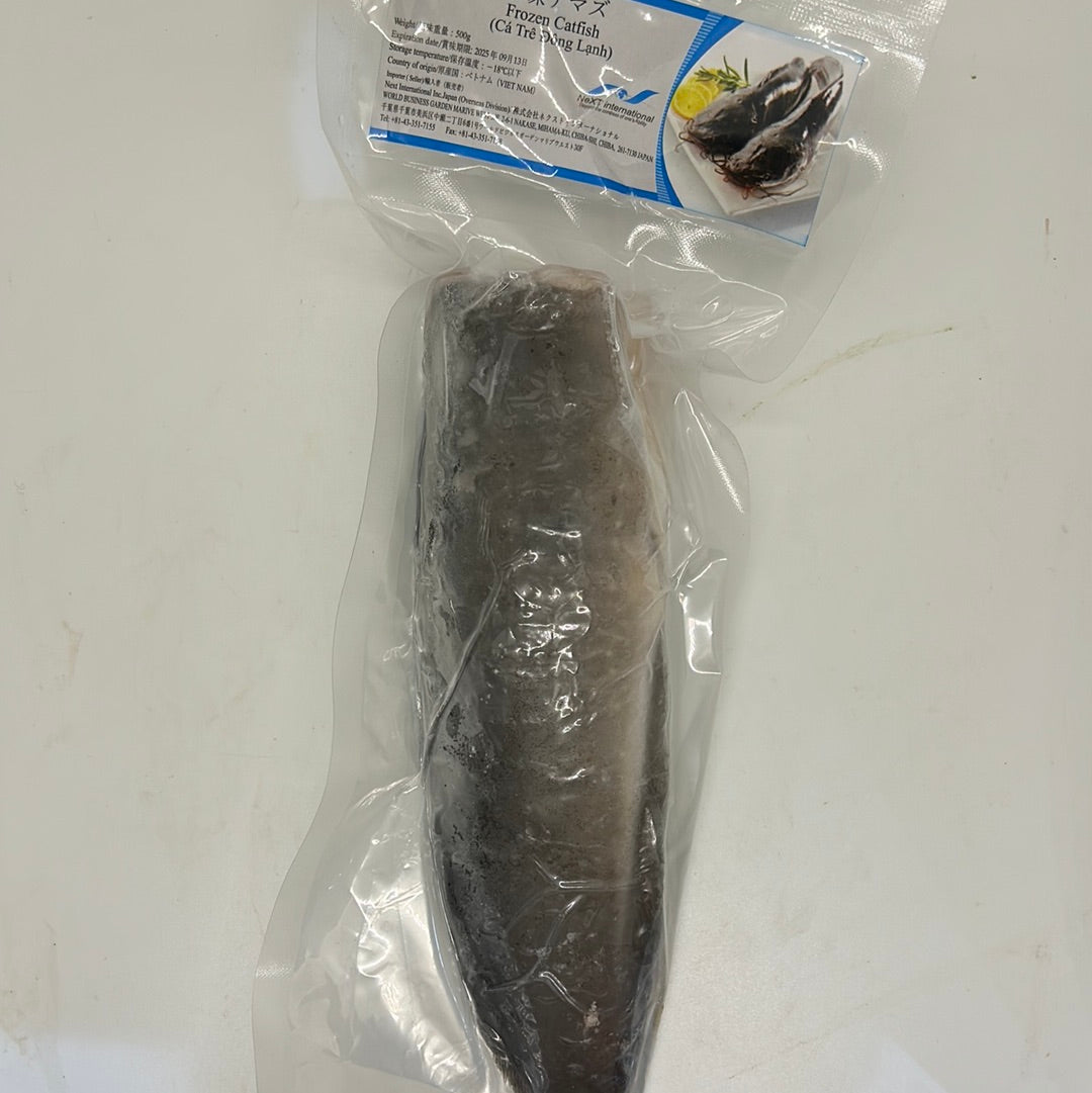 ငါးခူအကောင်လိုက် Catfish Whole