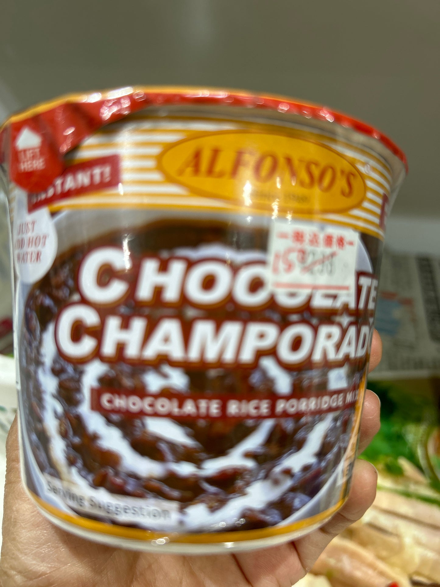 Chocolate Champorado お粥 (55g)