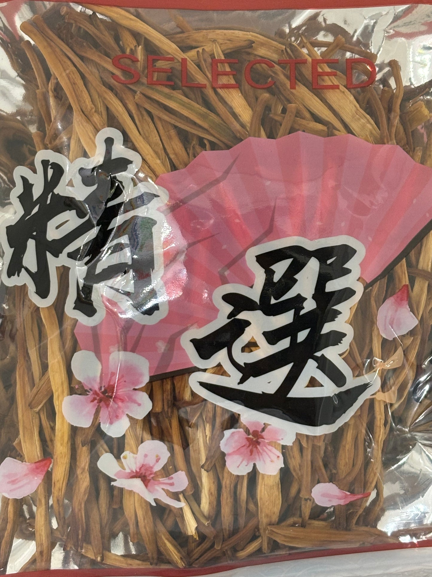 ပန်းခြောက် ユリの花 150g