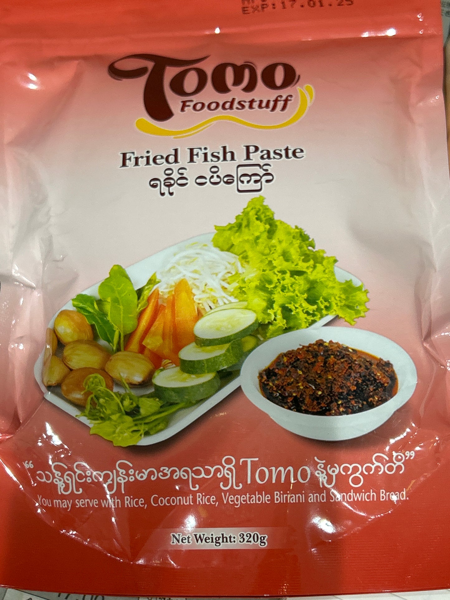 Tomo ရခိုင်ငပိကြော် (320g)