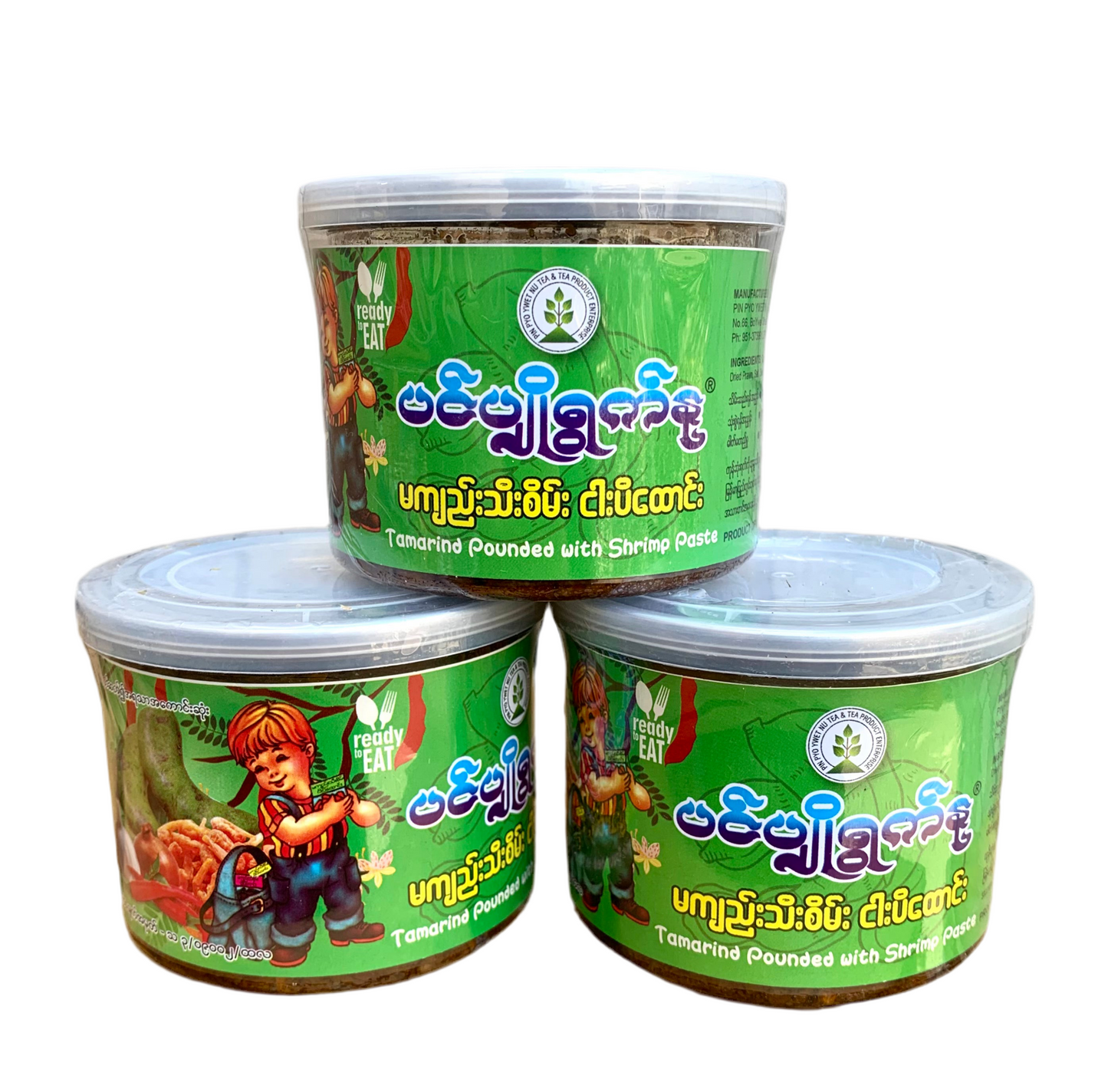 ပင်ပျိုရွက်နု မန်ကျည်းသီးစိမ်းငါးပိထောင်း