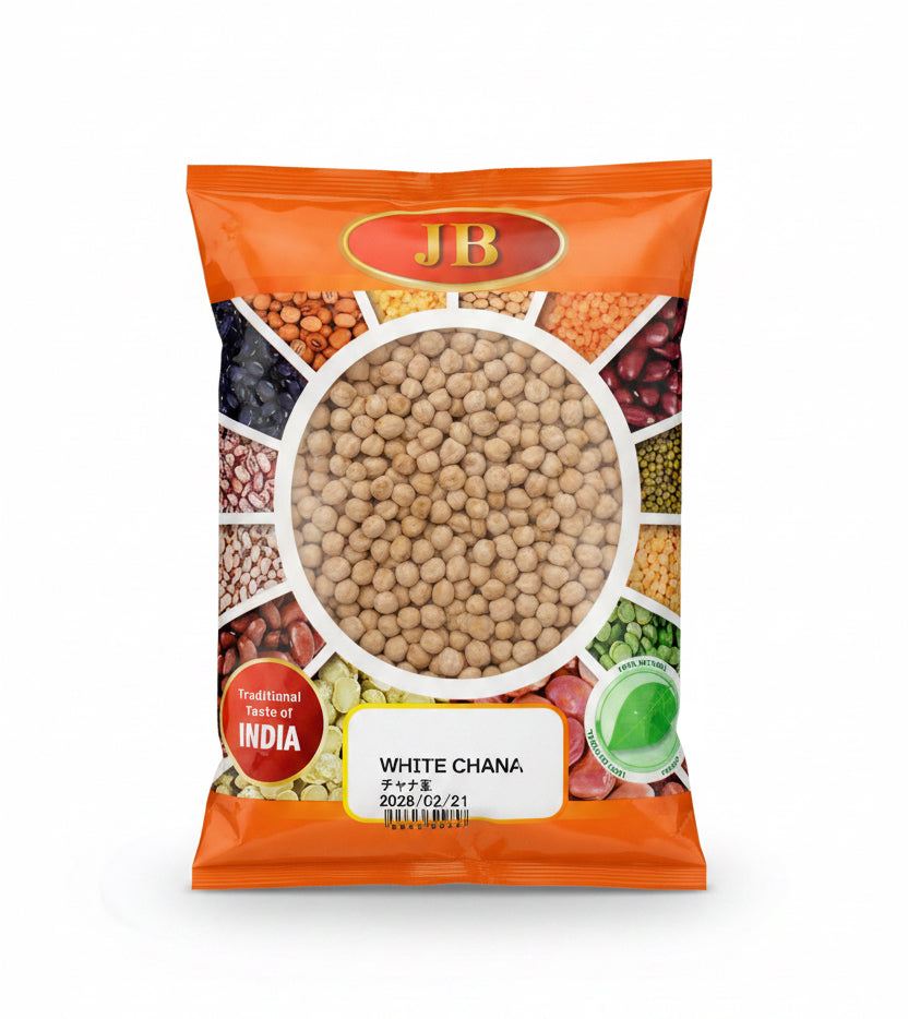 JB White Chana (1kg) ယောင်ထုံးပဲ