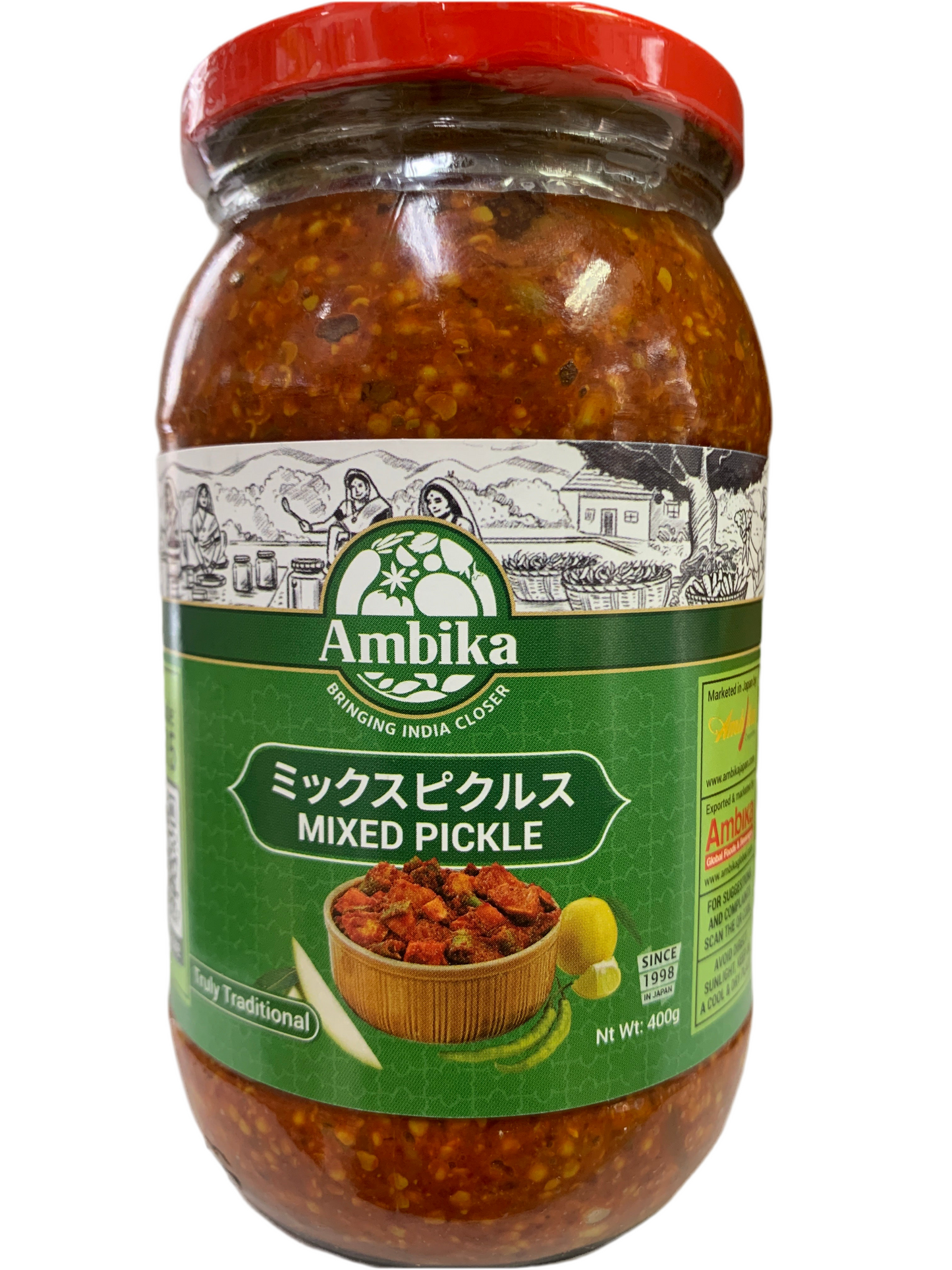 Ambika Mixed Pickle (400g)
