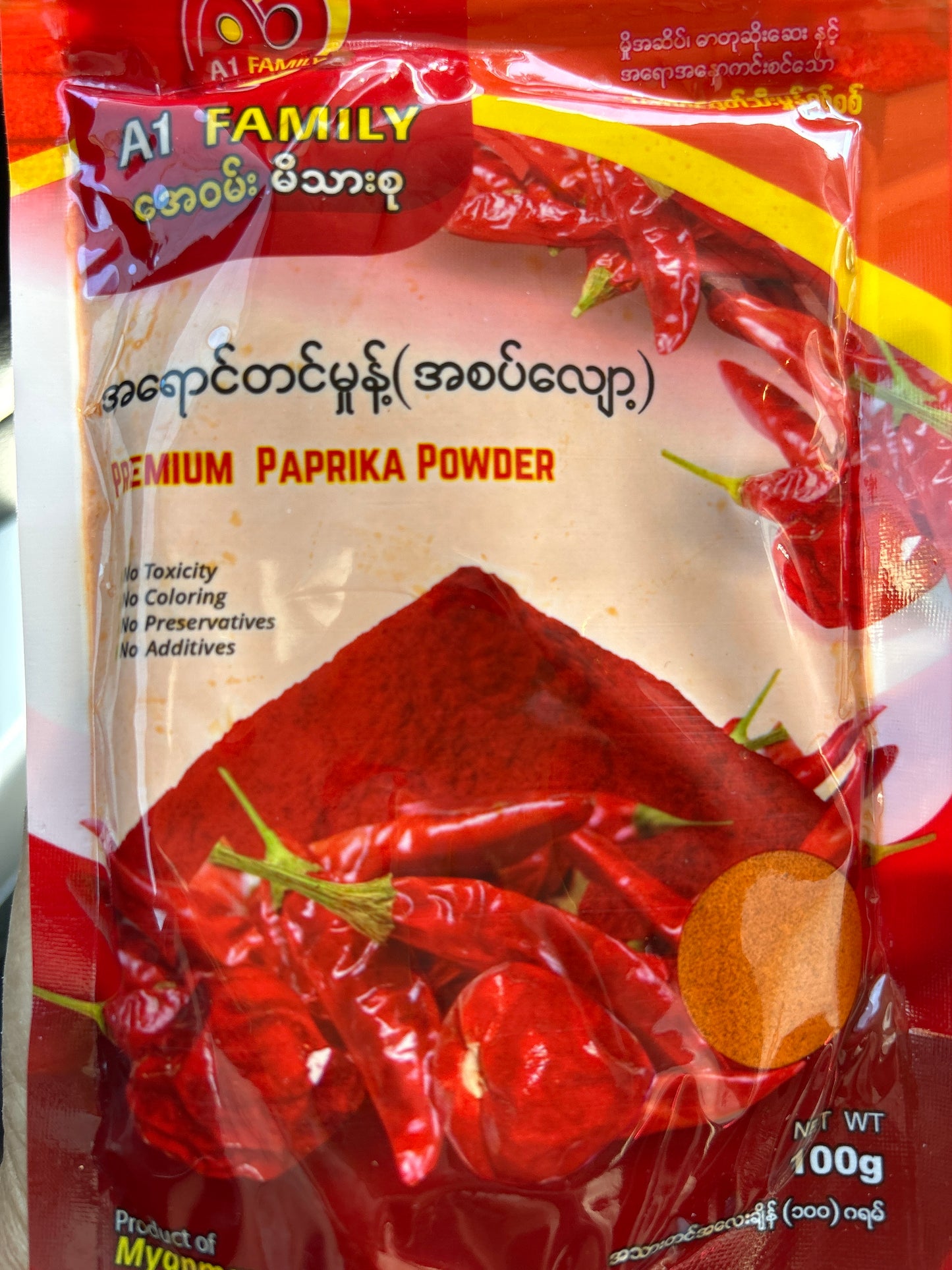 A1 FAMILY အရောင်တင်မှုန့် (အစပ်လျော့) (100g)