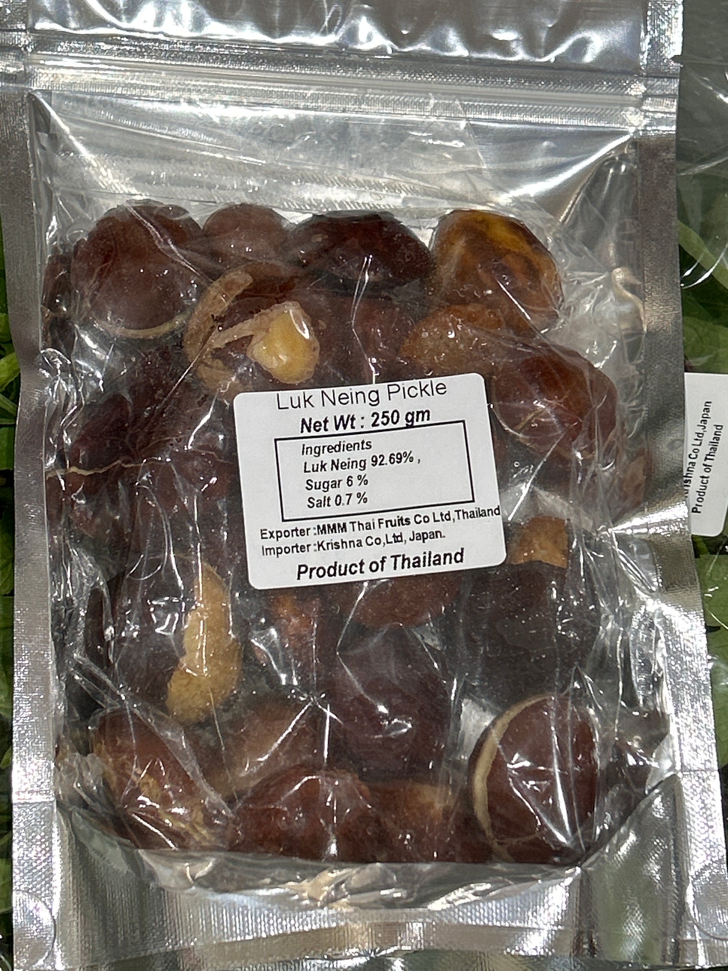 ဒညင်းသီးဆားရည်စိမ် Luk Neing Pickle