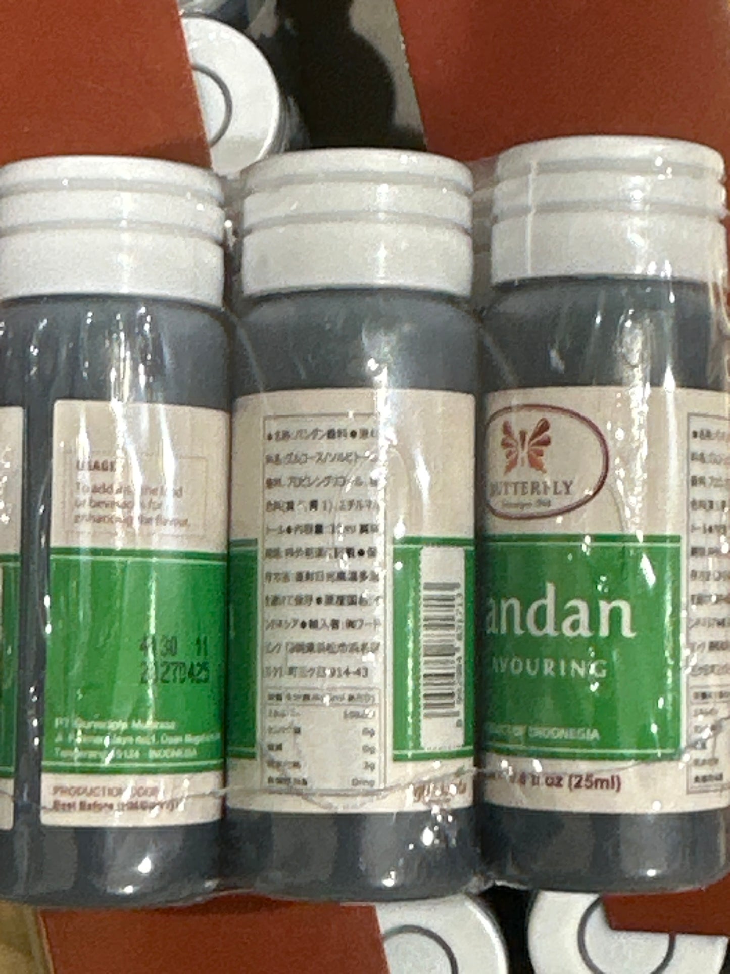 Butterfly Pandan Flavouring (25ml) ဆွမ်းမွှေးဆီ
