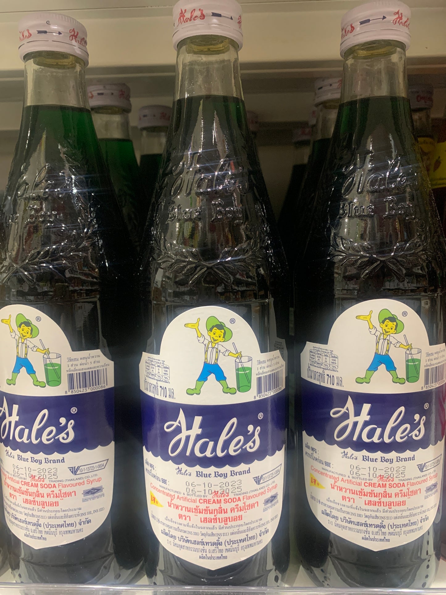 HALE'S Cream Soda シロップクリームソーダ瓶 (710ml)