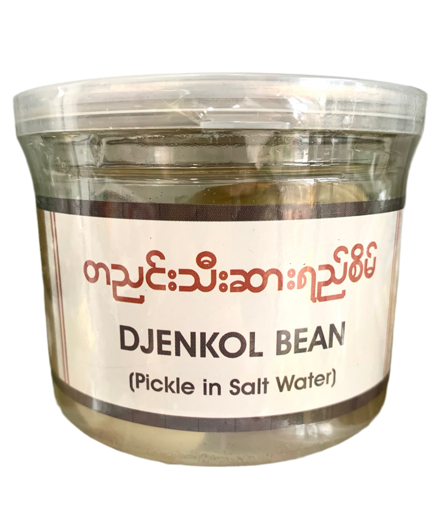 ဒညင်းသီးဆားရည်စိမ် Jengkol Bean Pickle in Salt Water