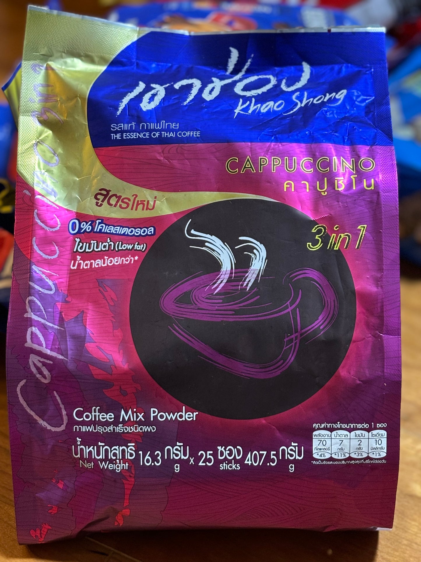 KHAO SHONG Cappuccino (25 sticks)