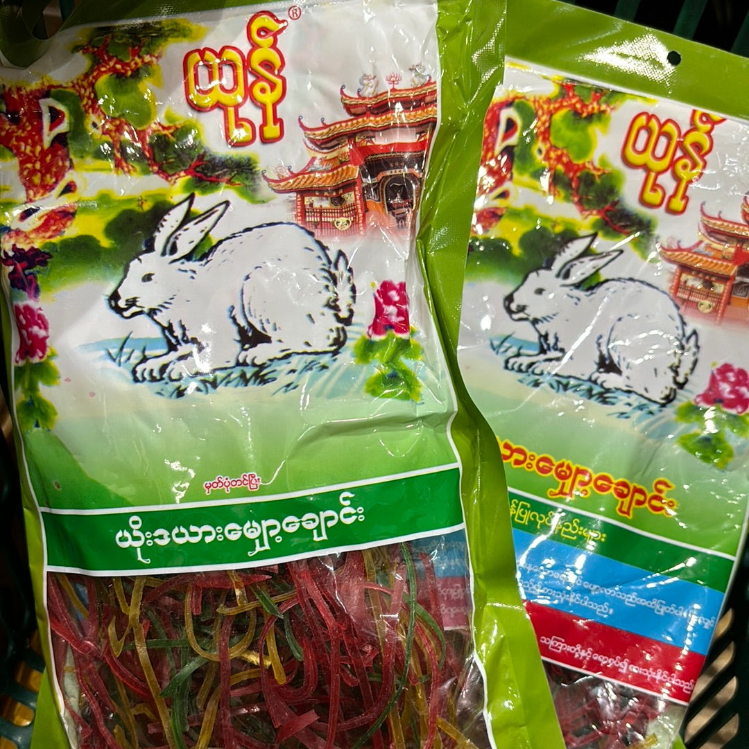 ယိုးဒယားမျှော့ချောင်း