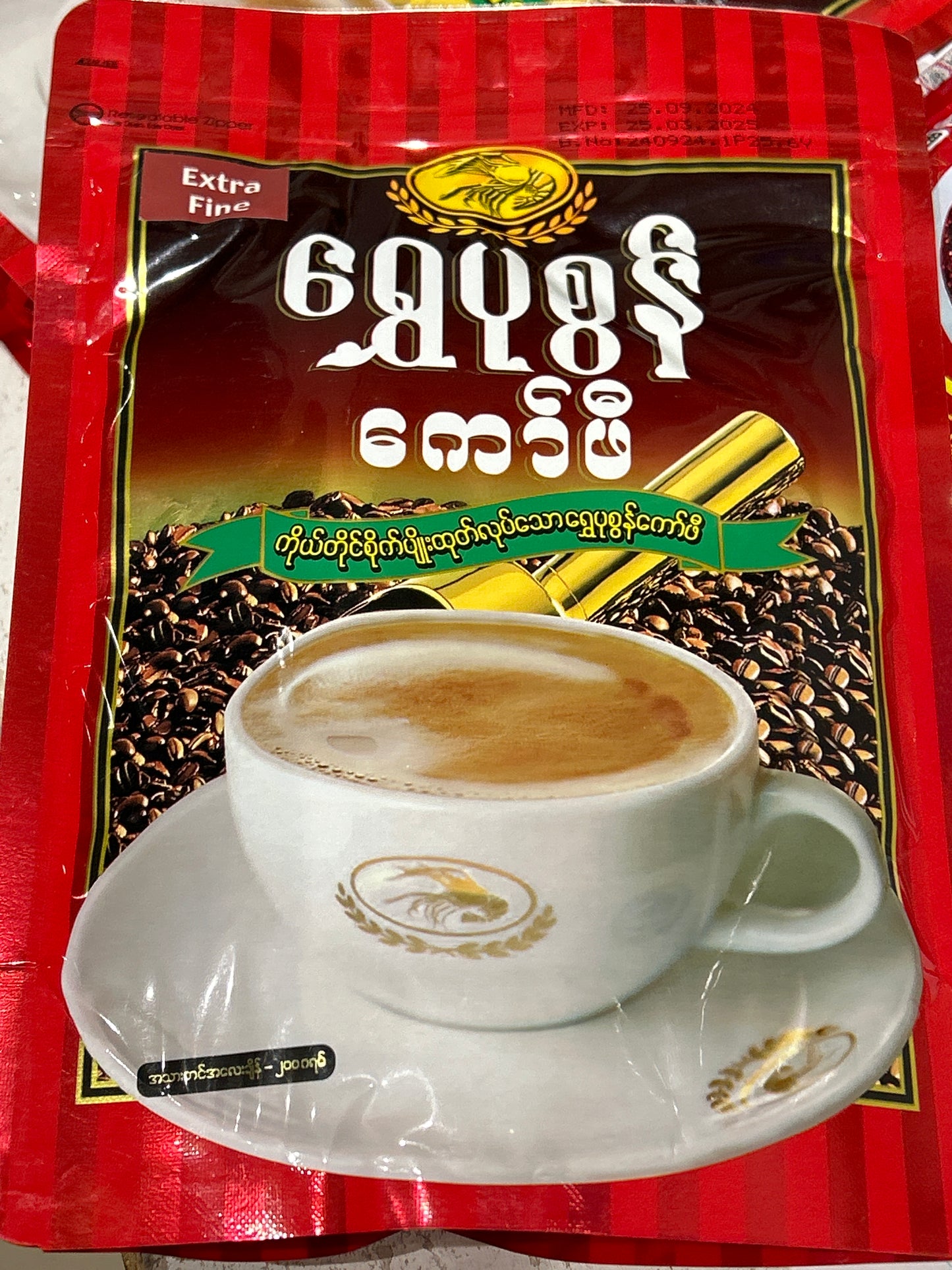 ရွှေပုစွန် Arabica Coffee (200g) အနီရောင်
