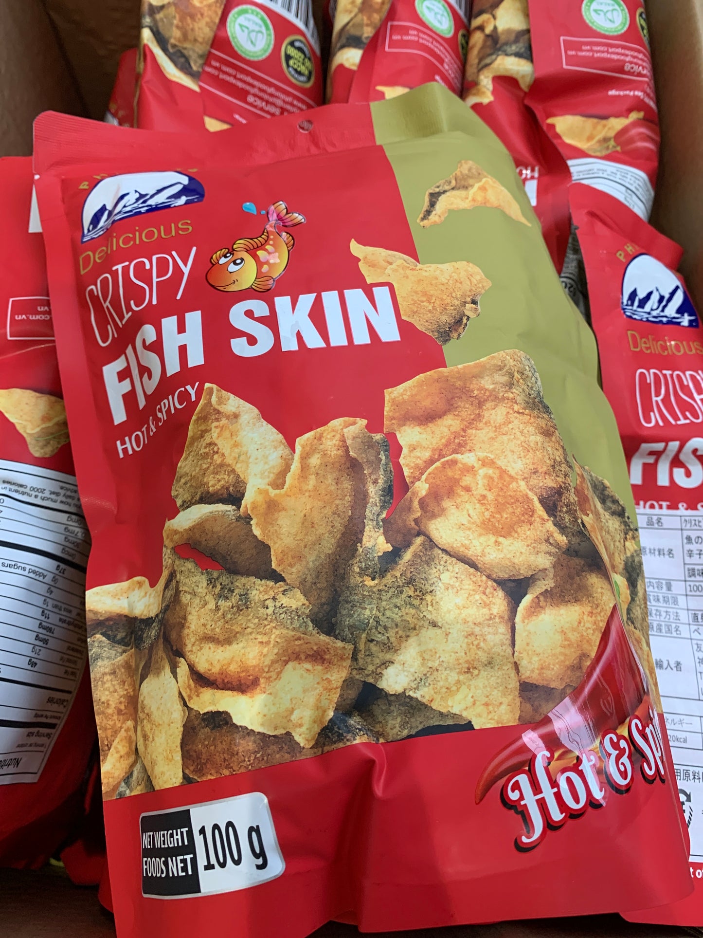 Fish Skin (Hot & Spicy) クリスピーフィッシュスキンスパイシー ငါးအရေခွံကြော်