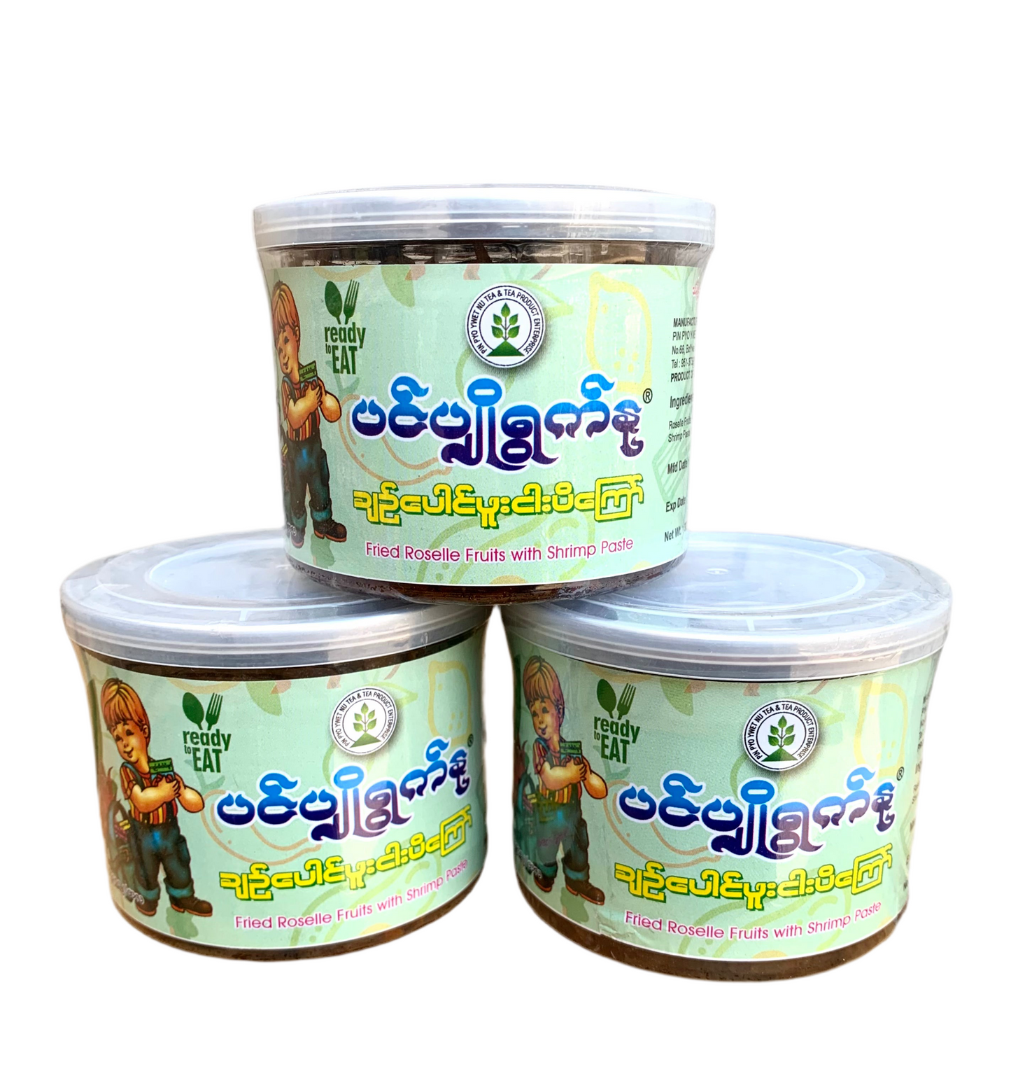 ပင်ပျိုရွက်နု ချဉ်ပေါင်ဖူးငပိကြော်