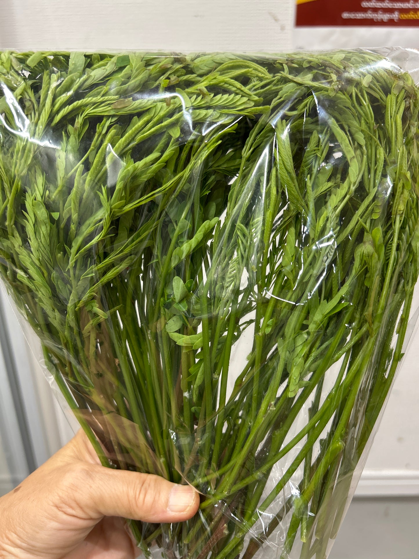 အဝေရာရွက် (ဘောစကိုင်းရွက်) 200g