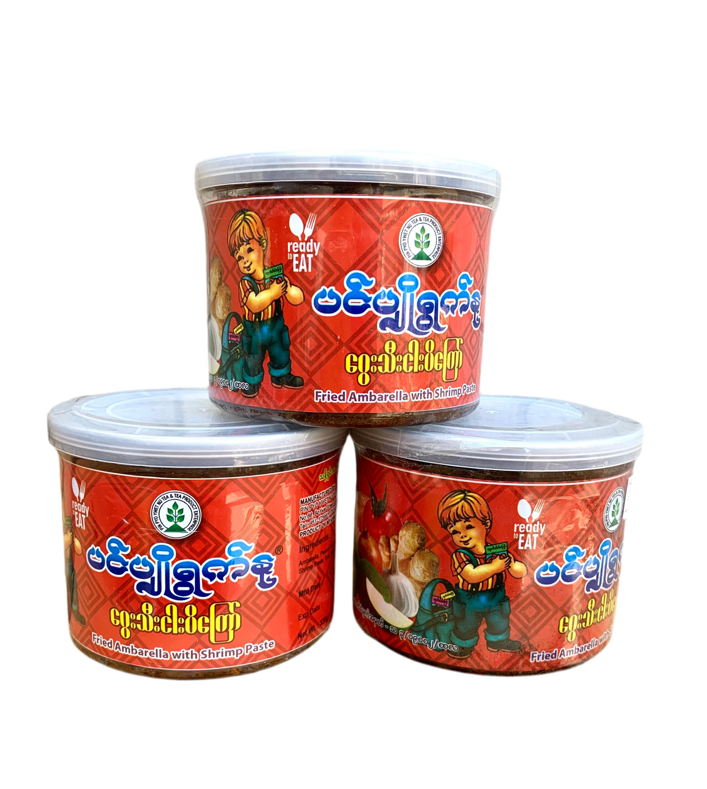 ပင်ပျိုရွက်နု ဂွေးသီးငပိကြော်