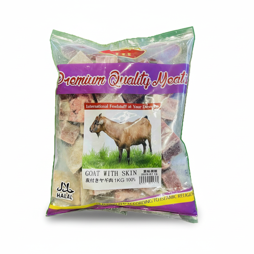 ဆိတ်သား Goat with Skin (1kg) HALAL