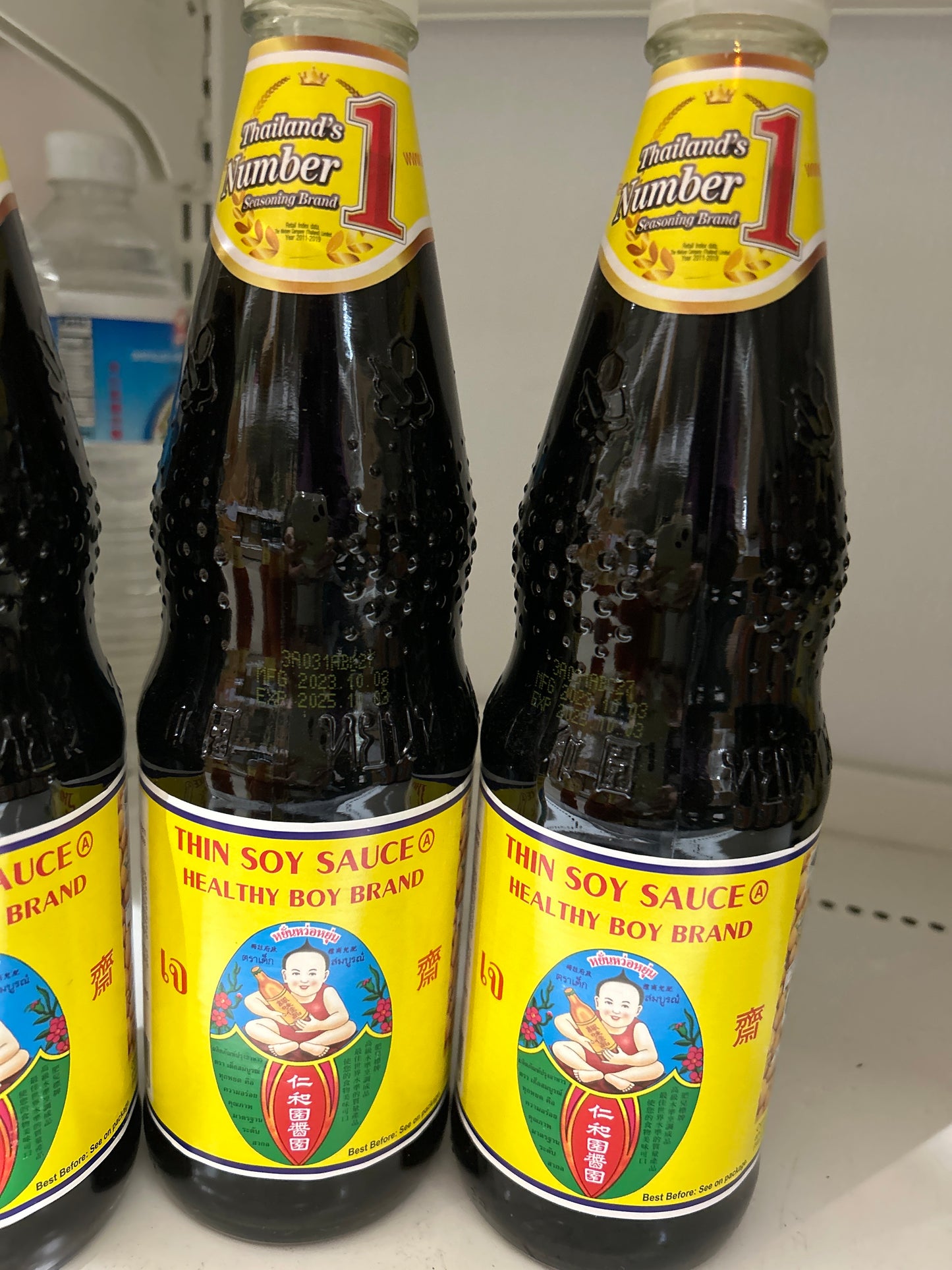 Thin Soy Sauce (700ml) ဘူးကြီး