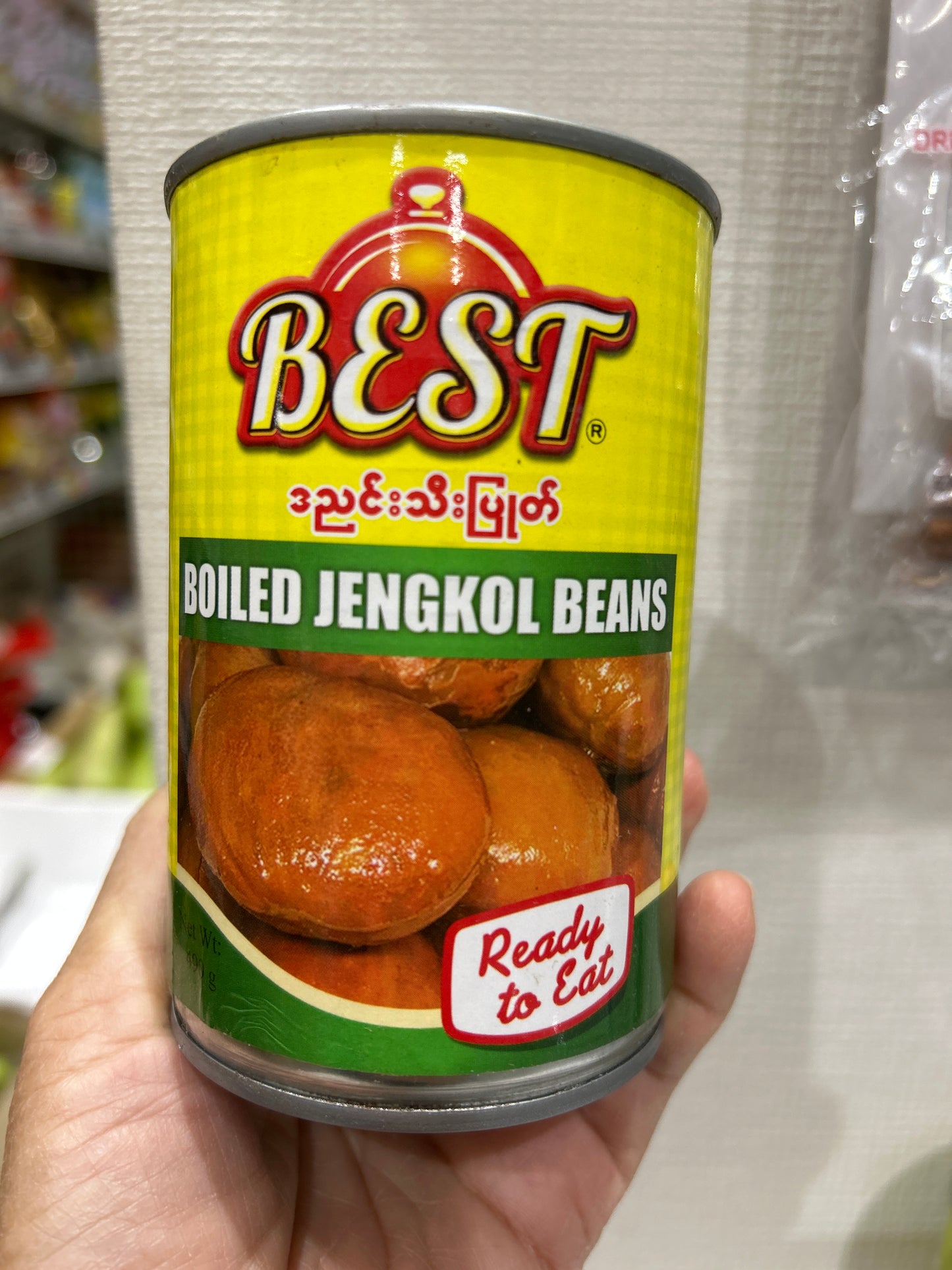 BEST ဒညင်းသီးပြုတ် (ဘူးကြီး)