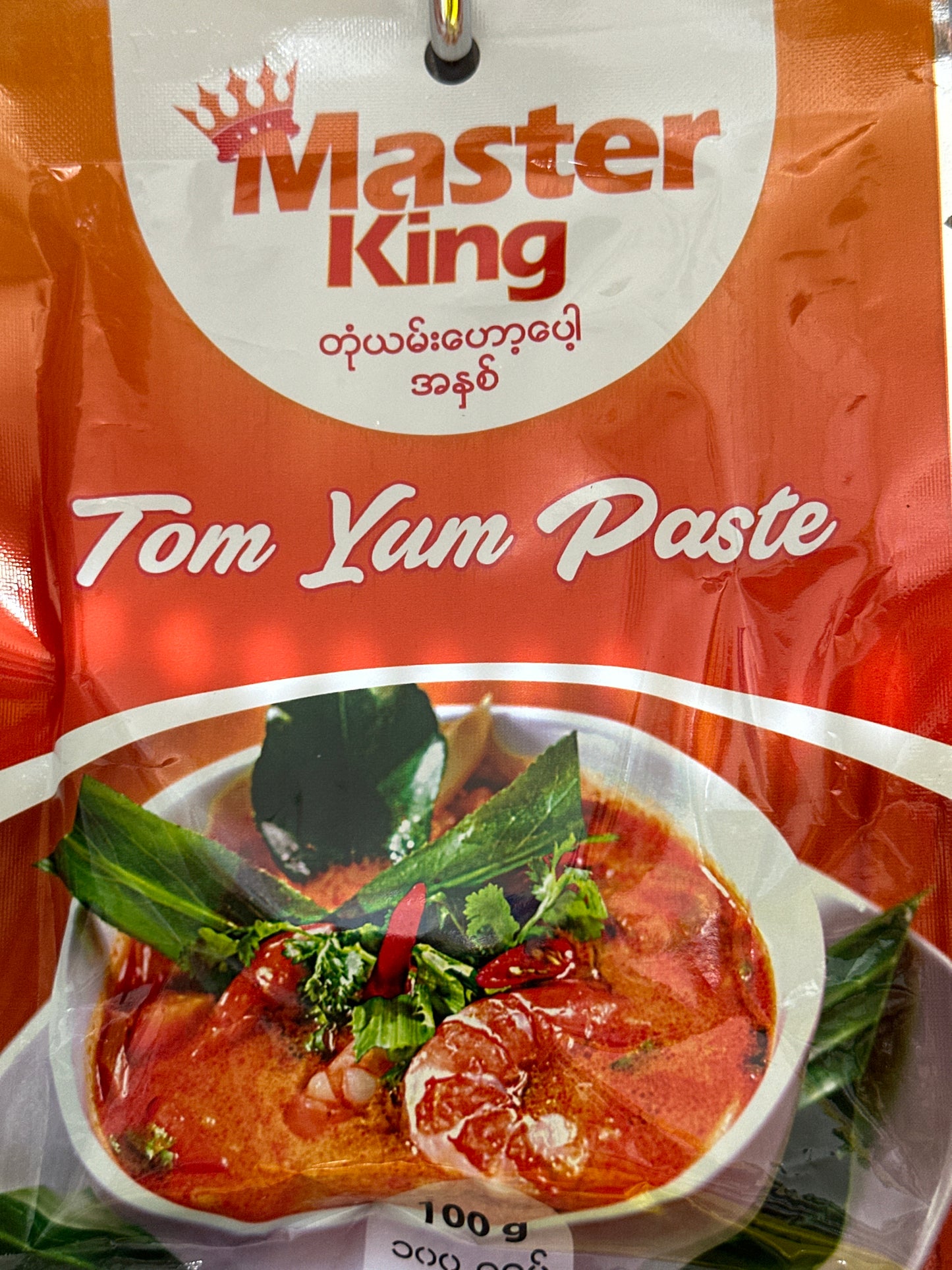 MasterKing တုံယမ်း ဟော့ပေါ့အနှစ် Tom Yum Paste (100g)